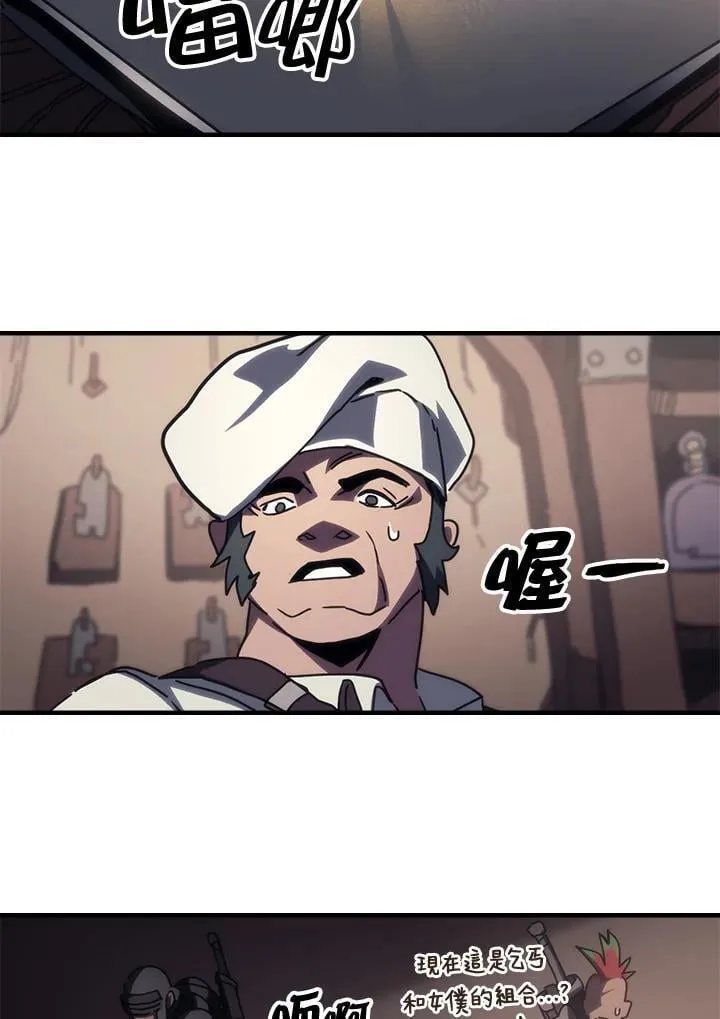第46话38