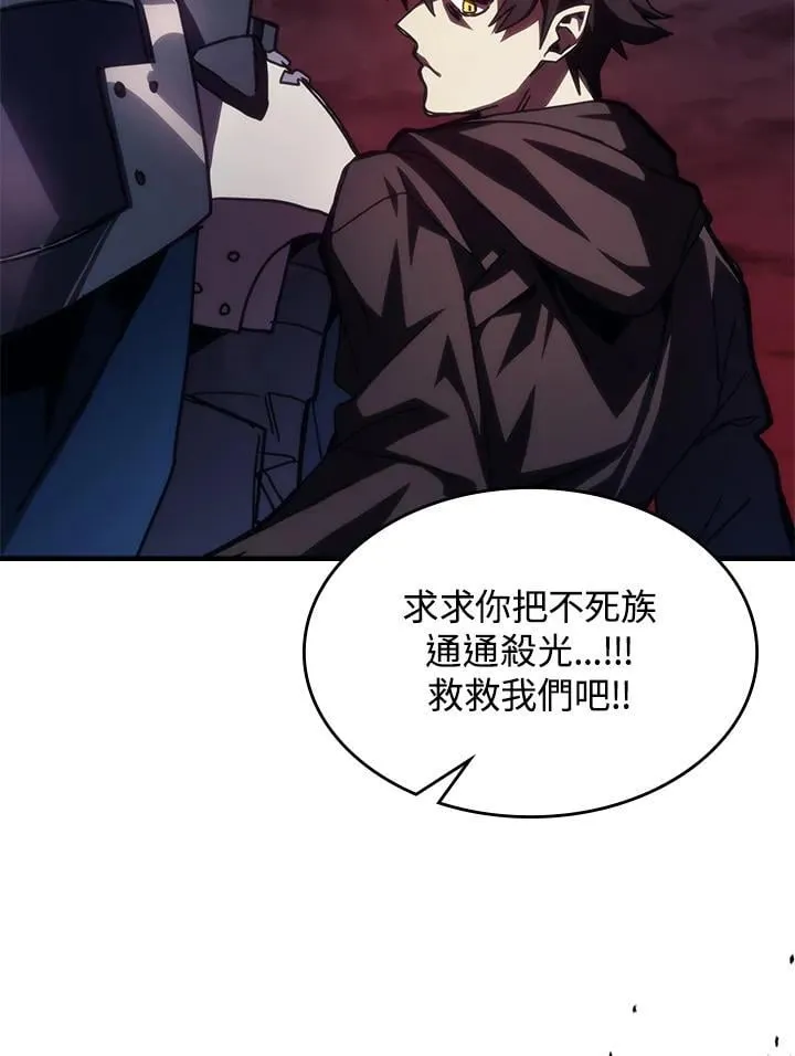第35话80
