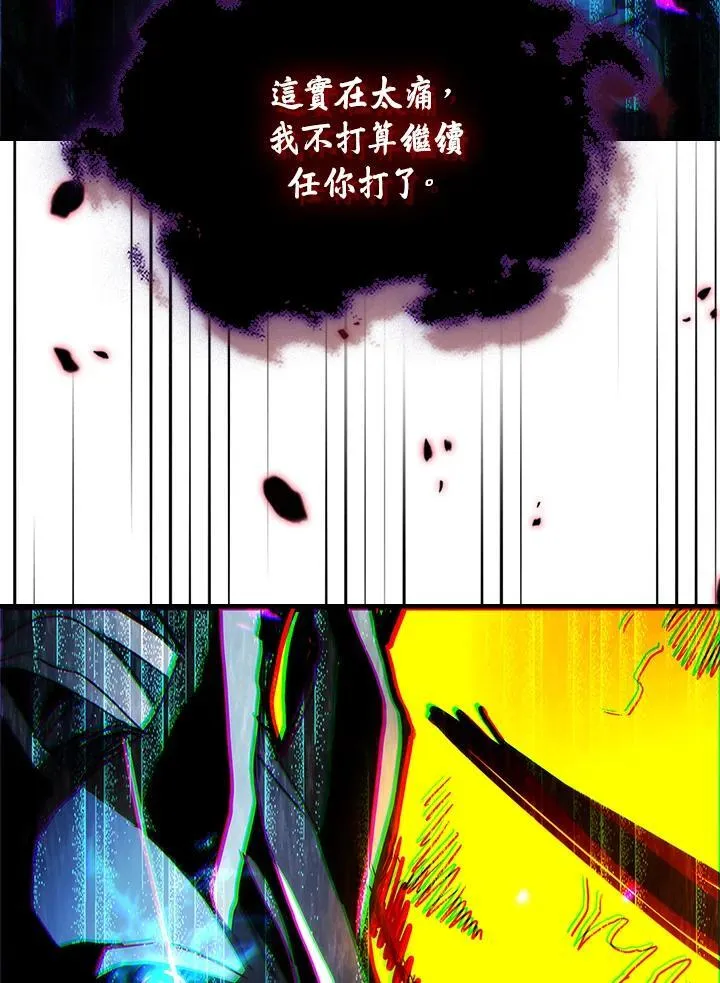 第39话22