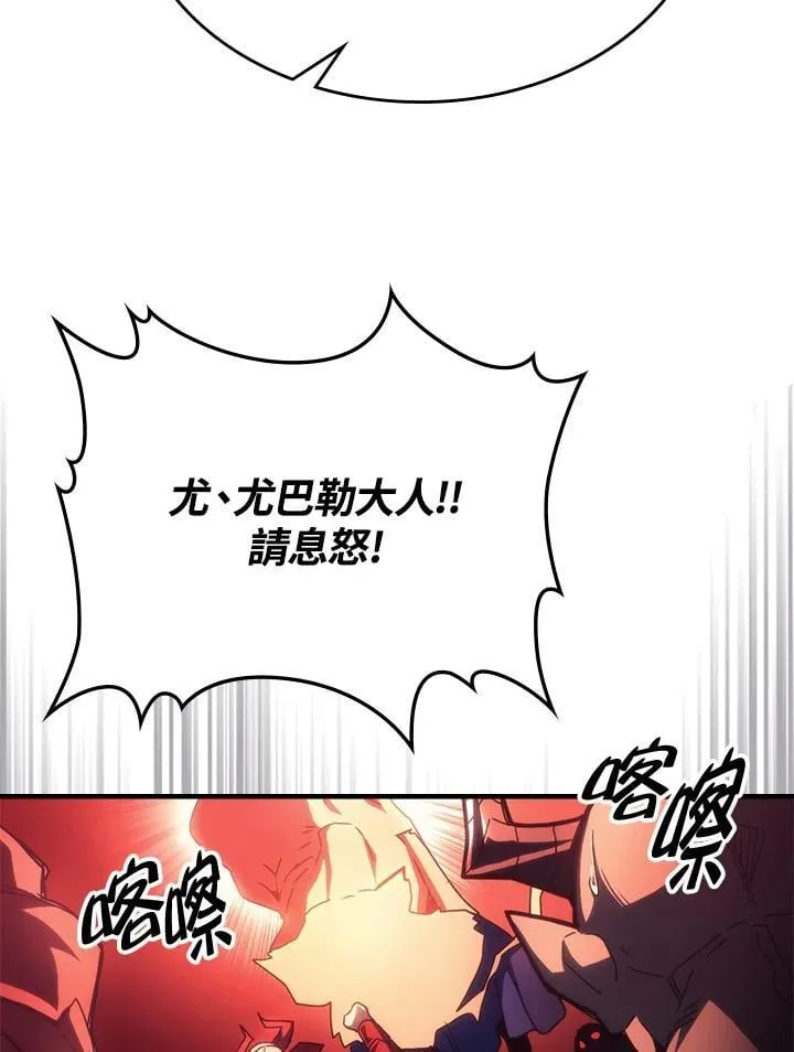第50话50