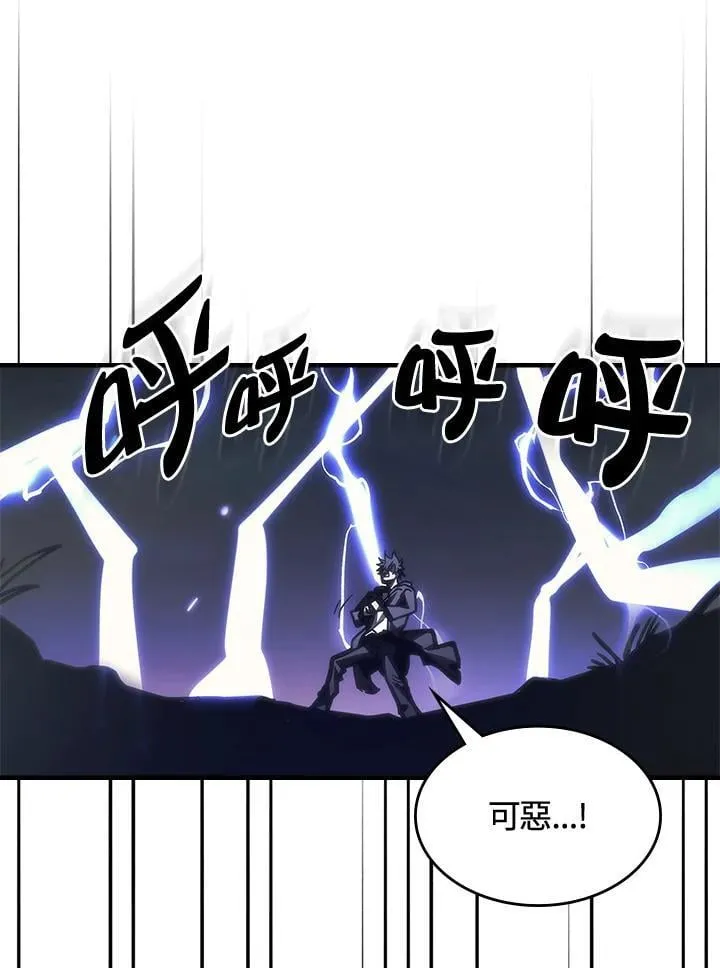 第38话32