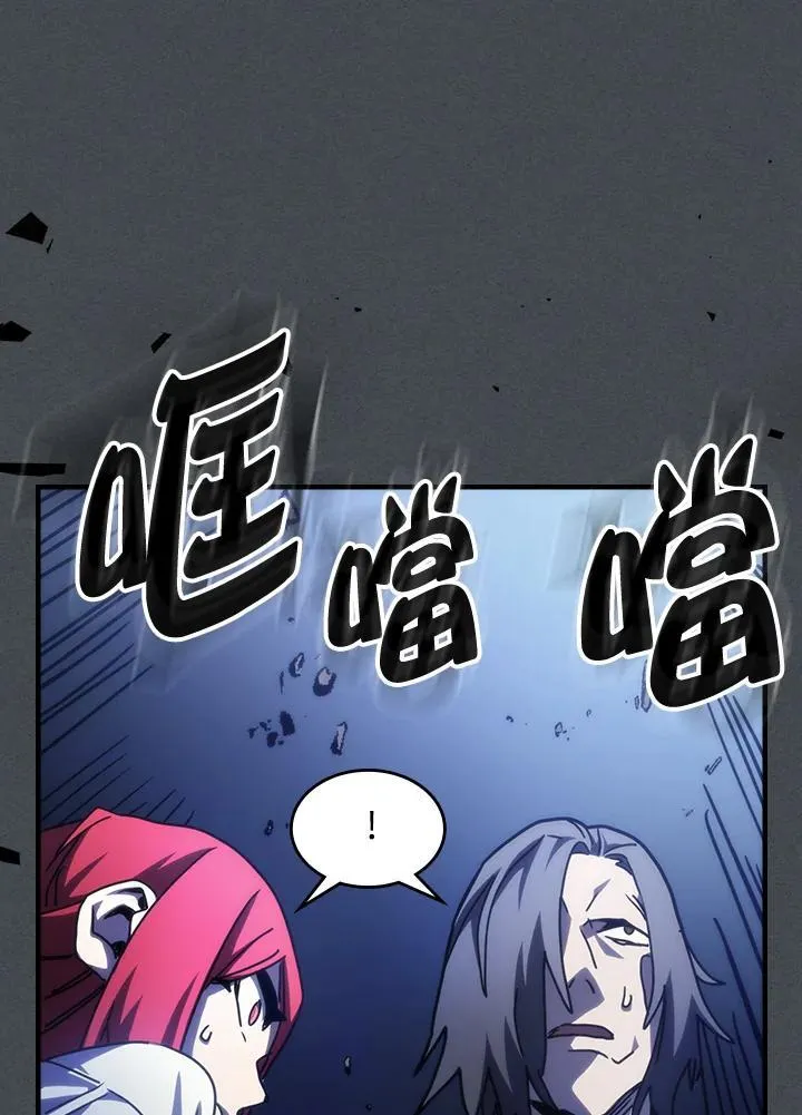 第33话65