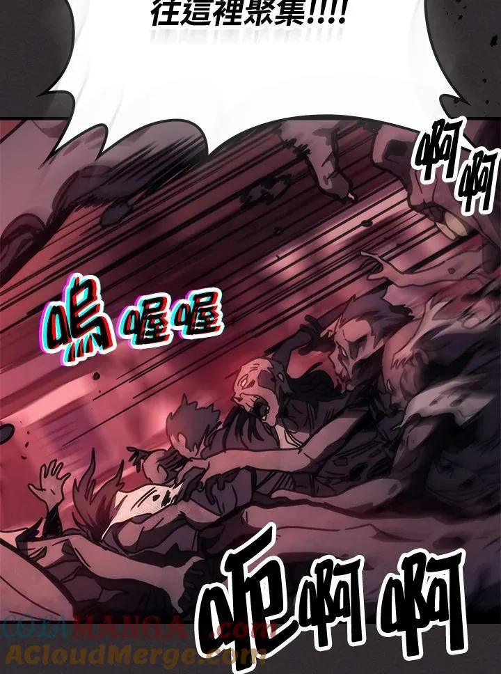 第34话32