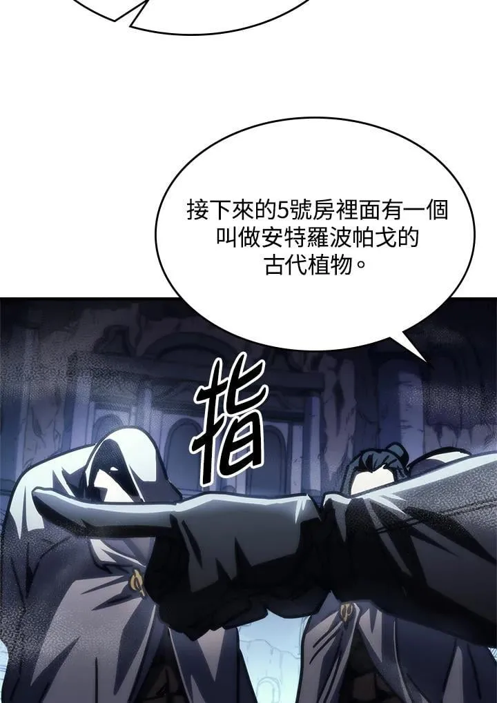 第42话49