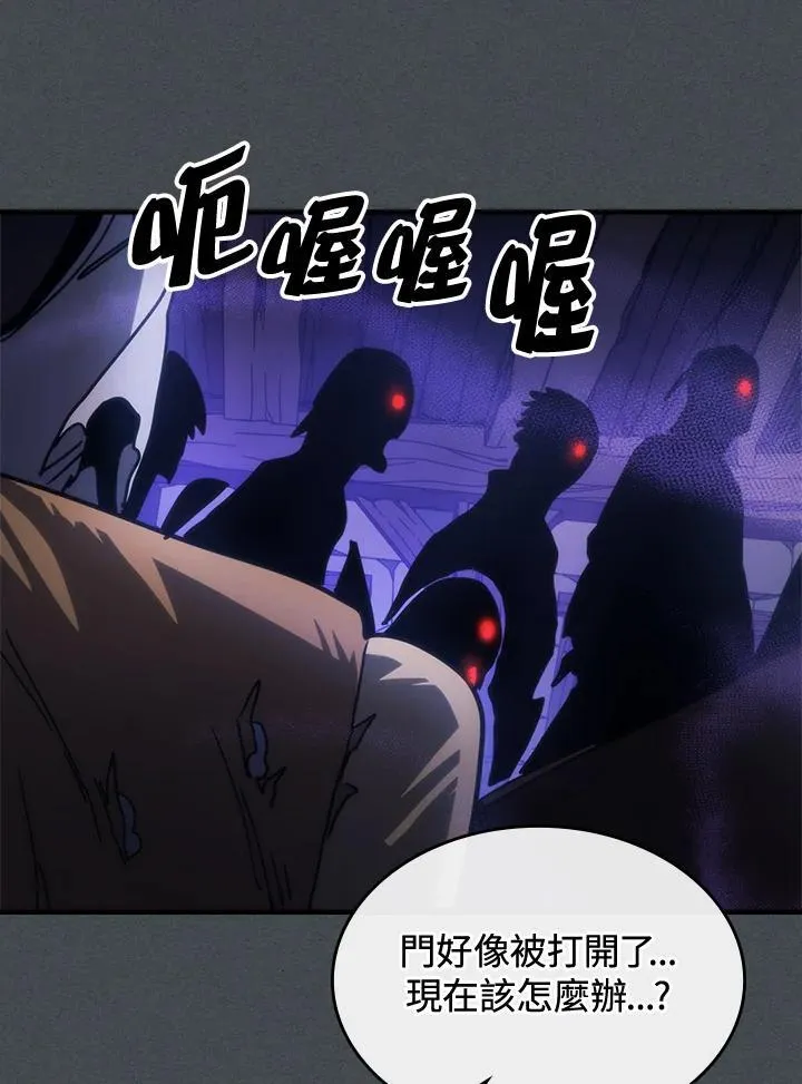 第33话67