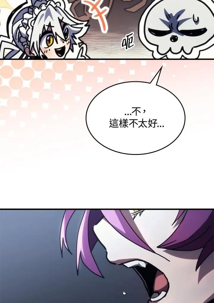 第43话34