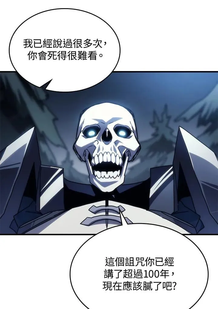 第45话68