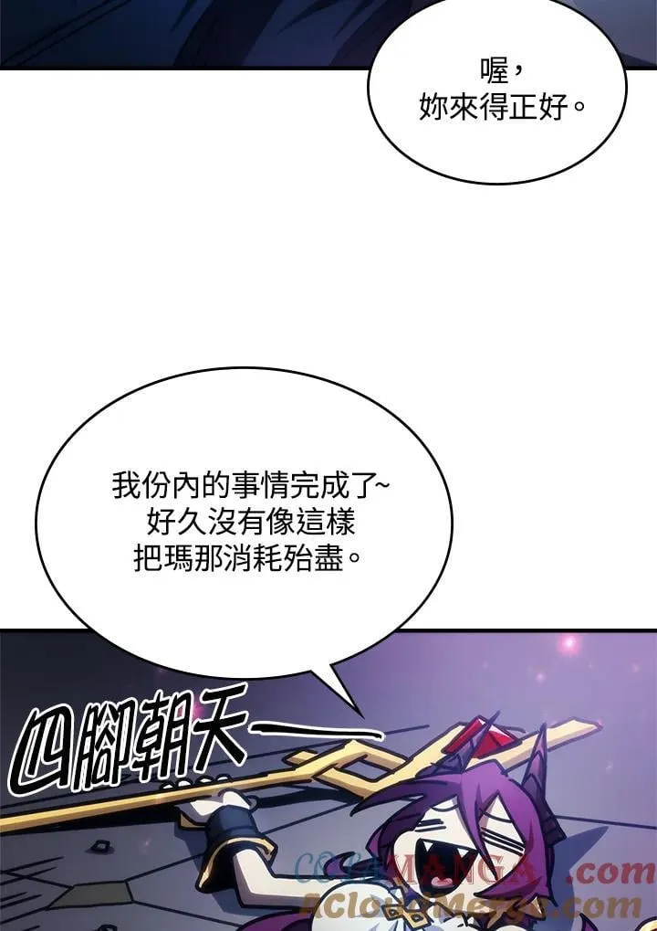 第39话92