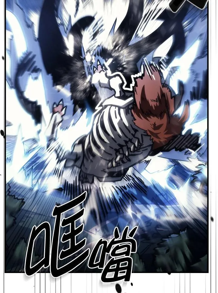 第38话80
