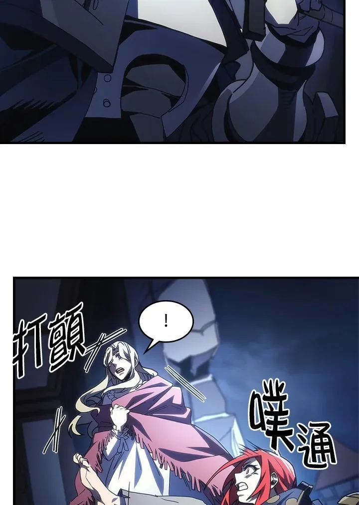 第40话7