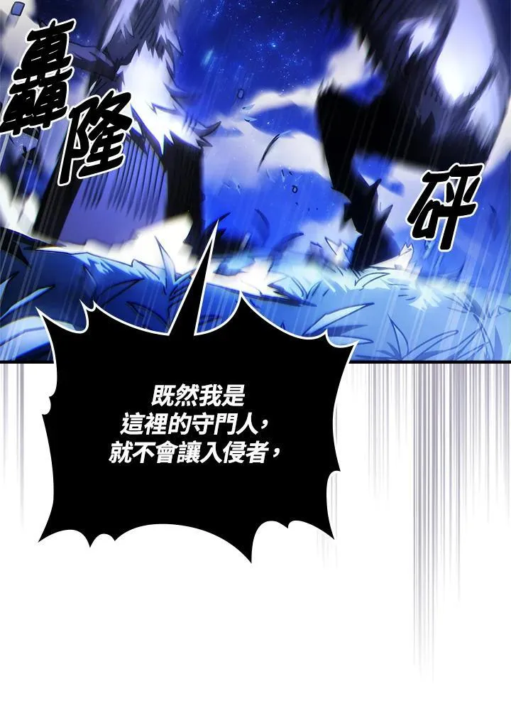 第48话10