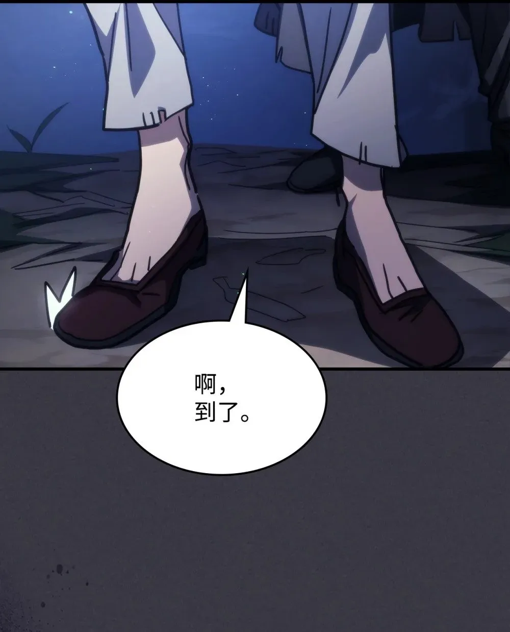 28 邪教16