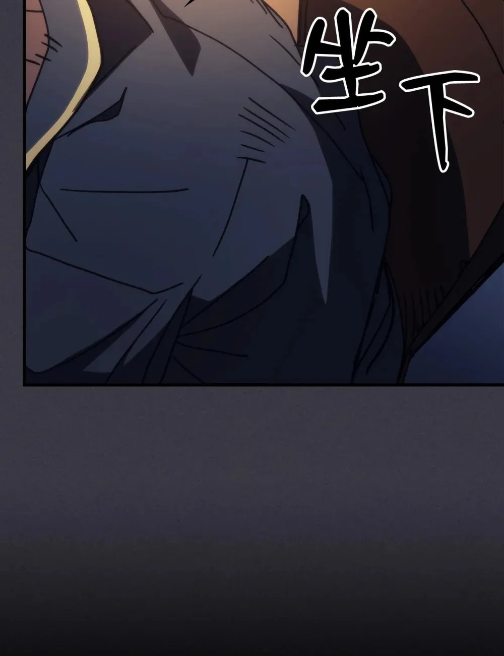 23 小偷54