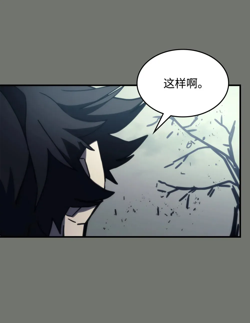 26 人心与贪婪95