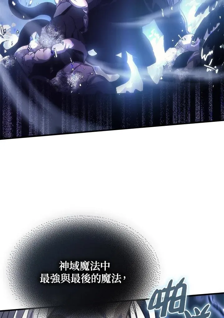 第38话92
