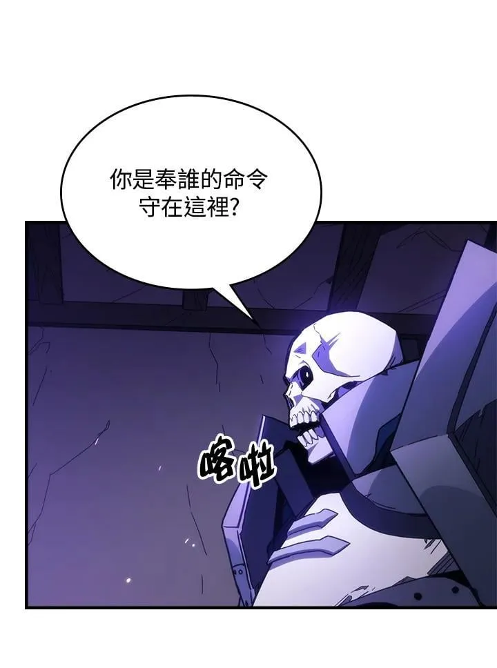 第30话2
