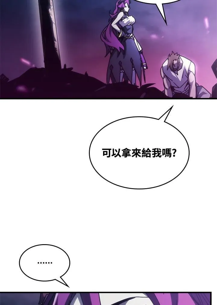 第38话65