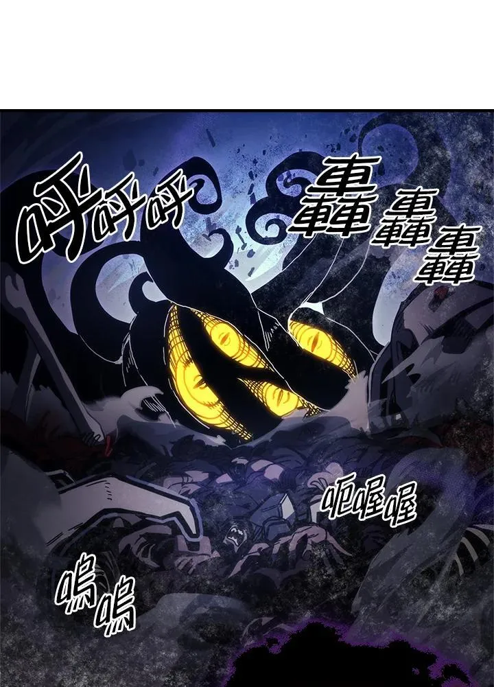第39话71