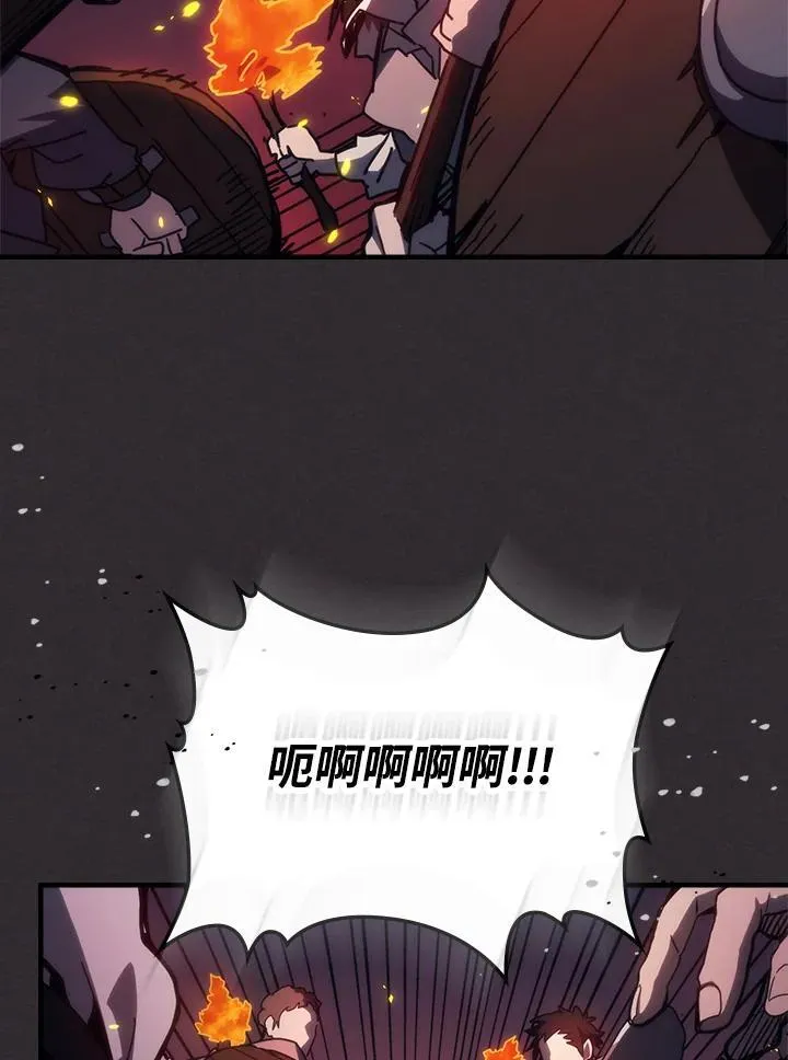 第34话19