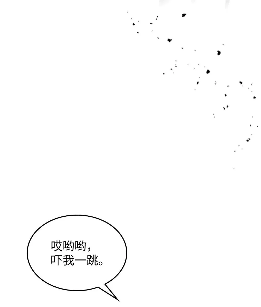 29 地下监狱80