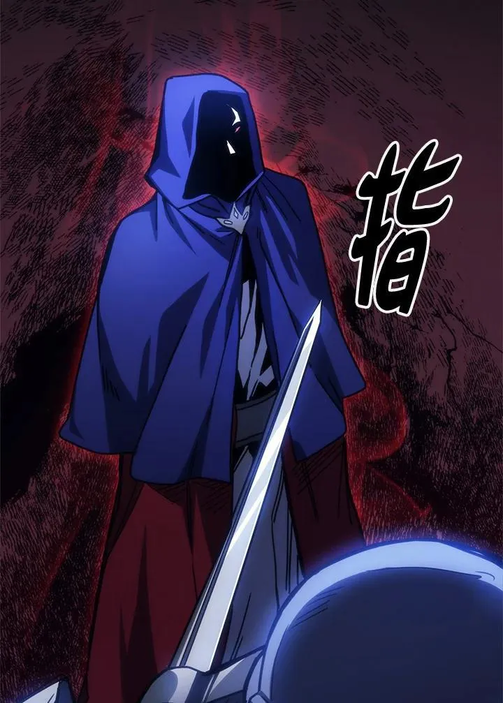 第30话69