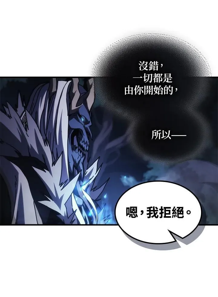 第38话22