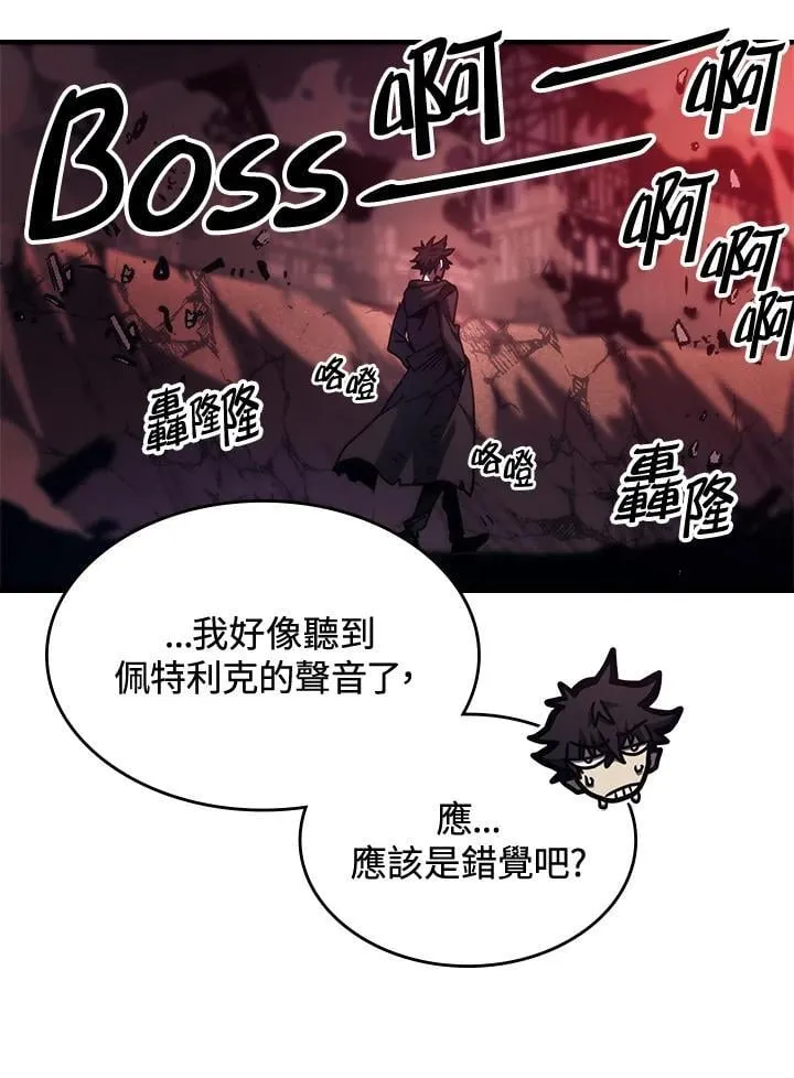 第37话35