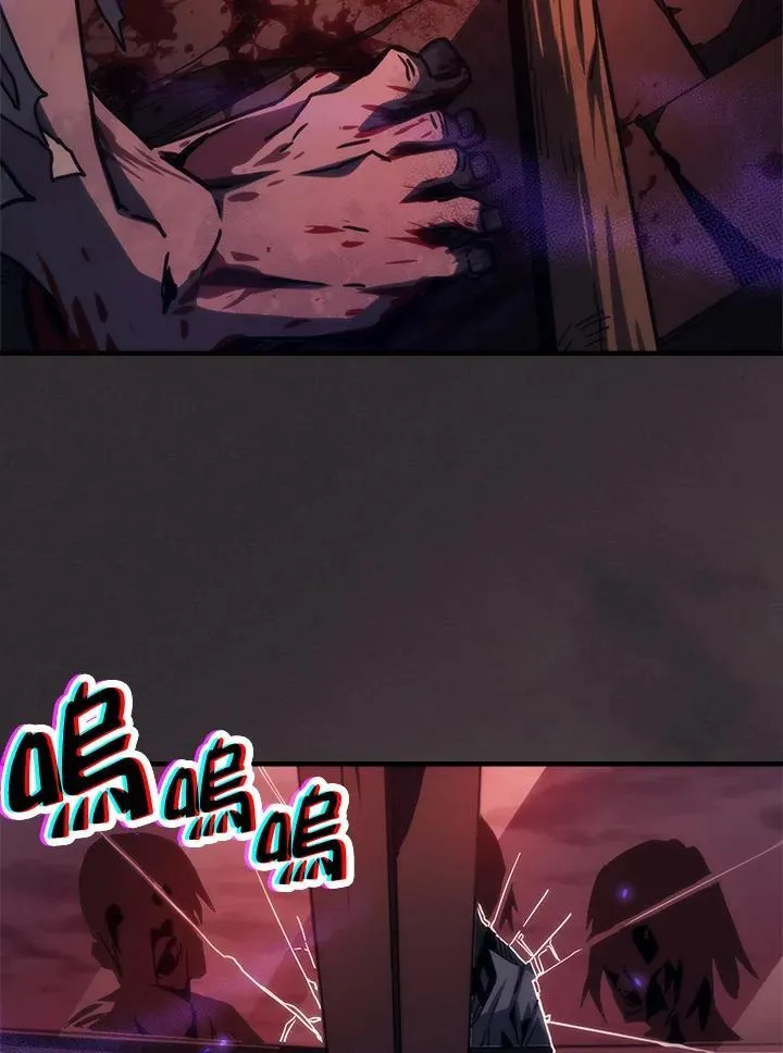 第34话5