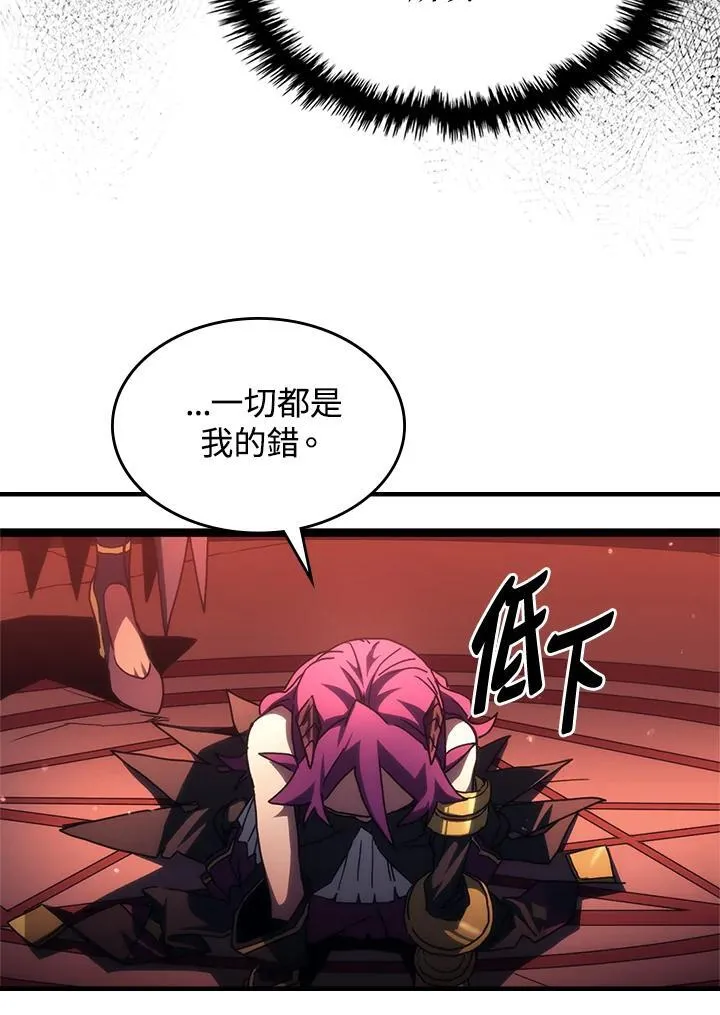 第47话49