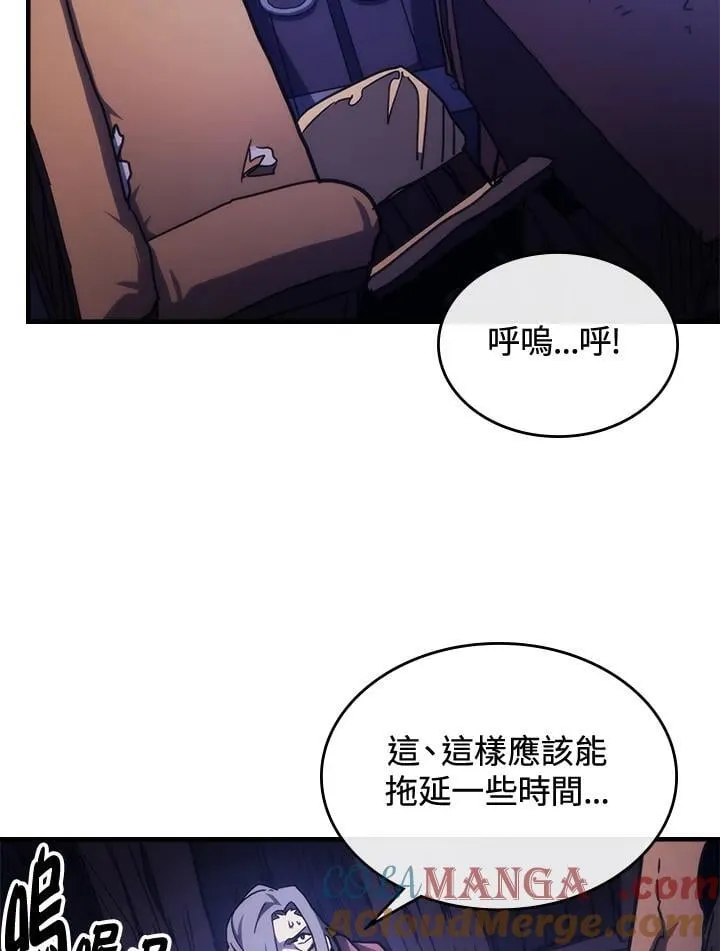 第33话36