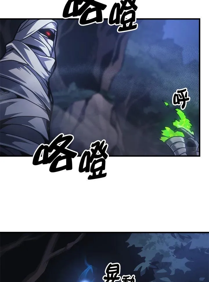 第37话85