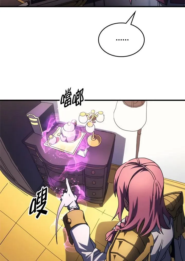 第51话26