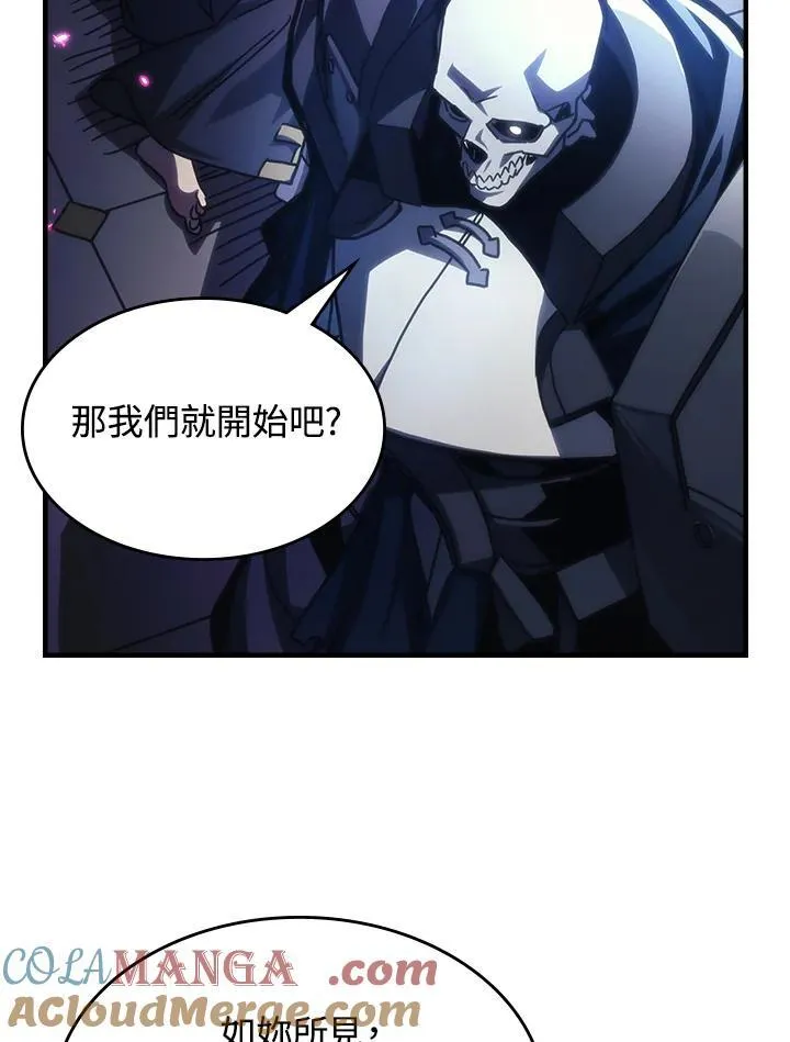 第40话21