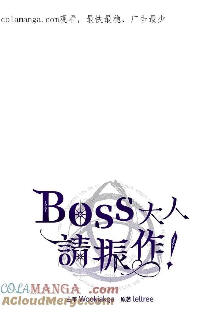 第36话0
