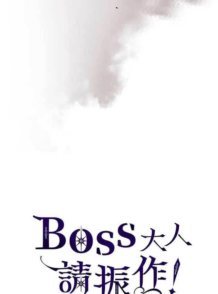 第37话92