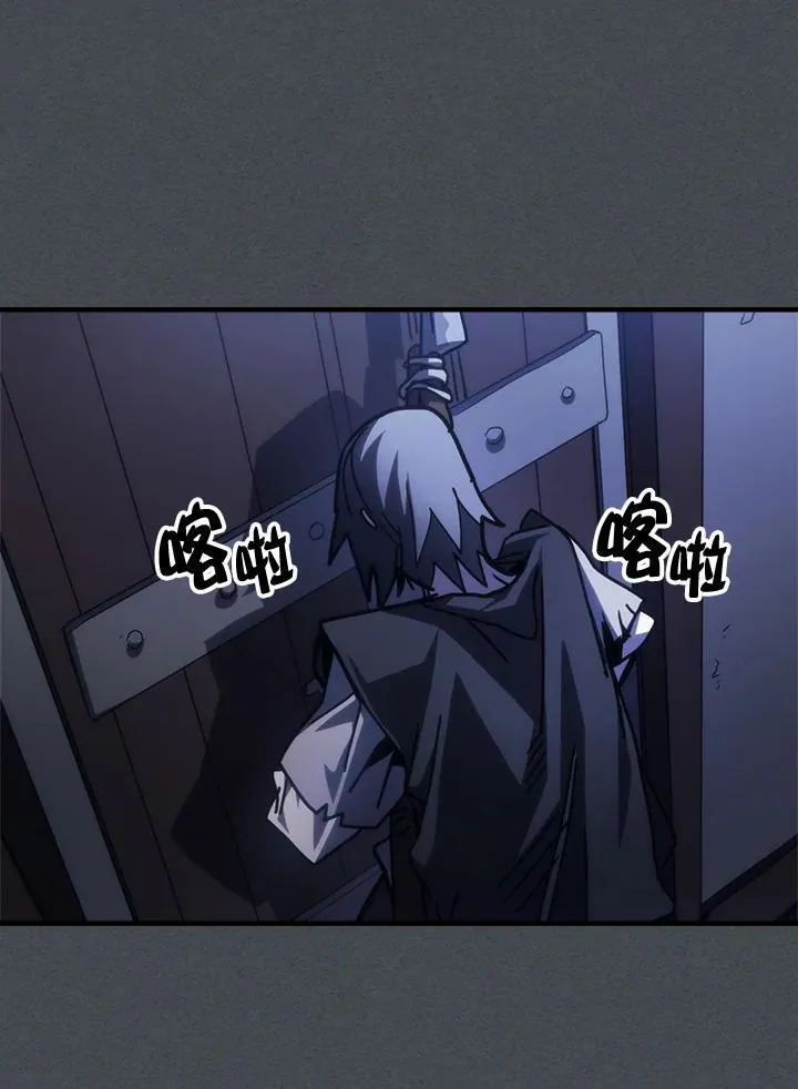 第33话76
