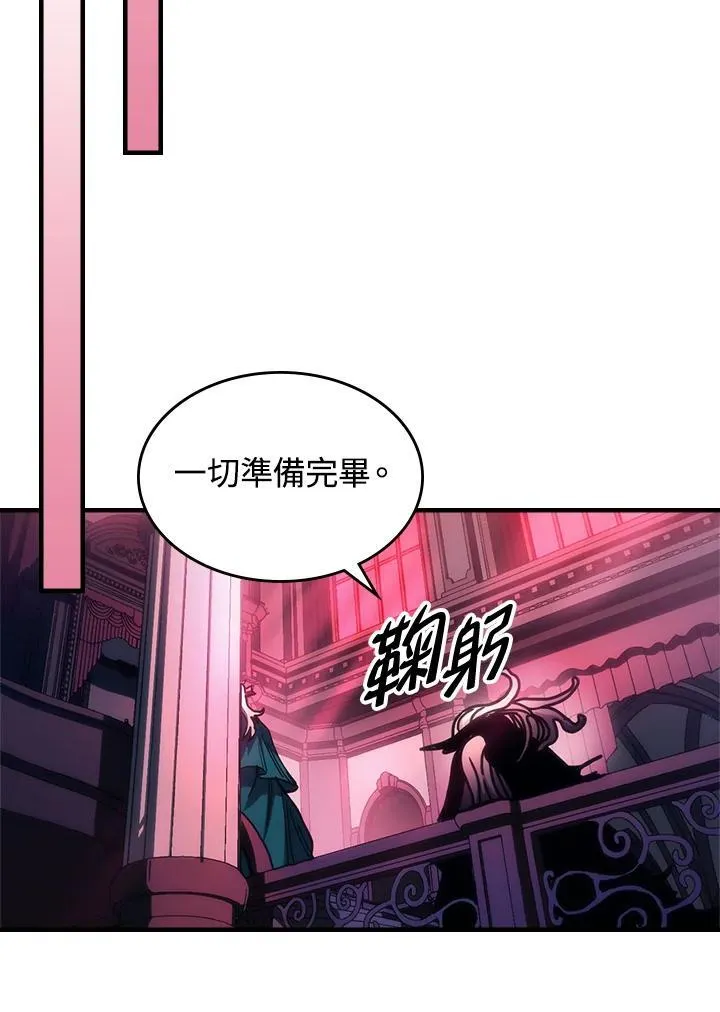 第42话89