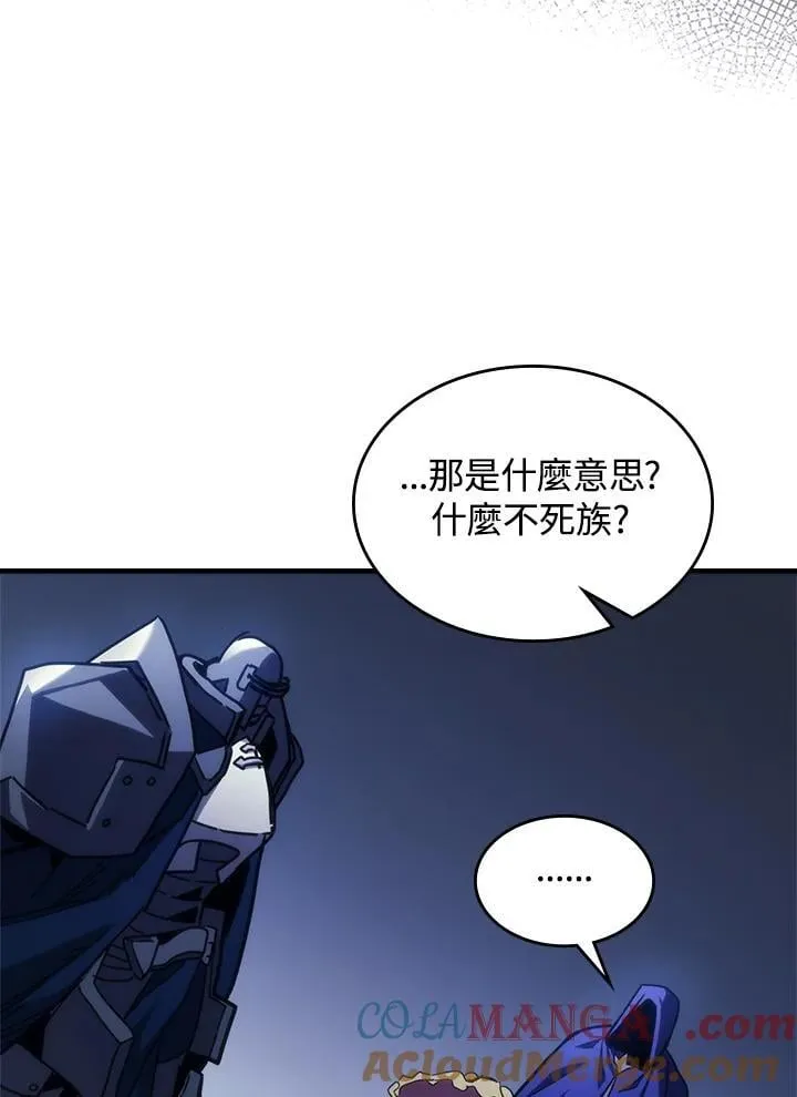 第30话60