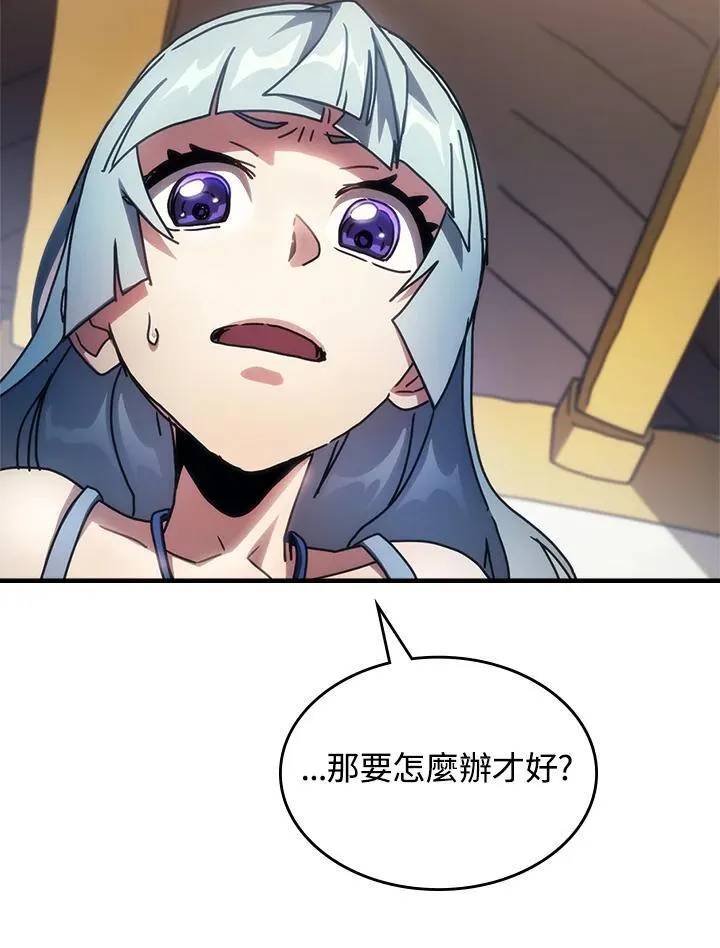 第54话73