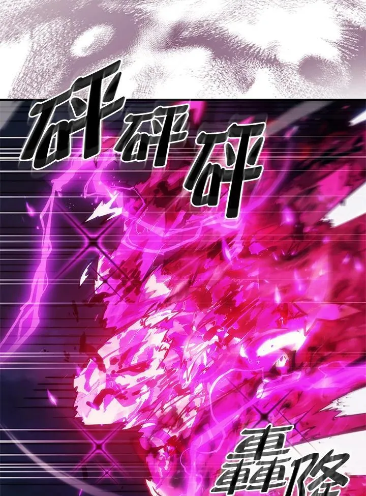 第38话43