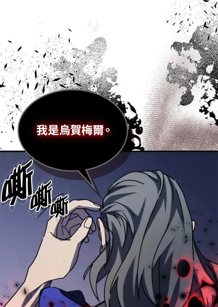 第31话21