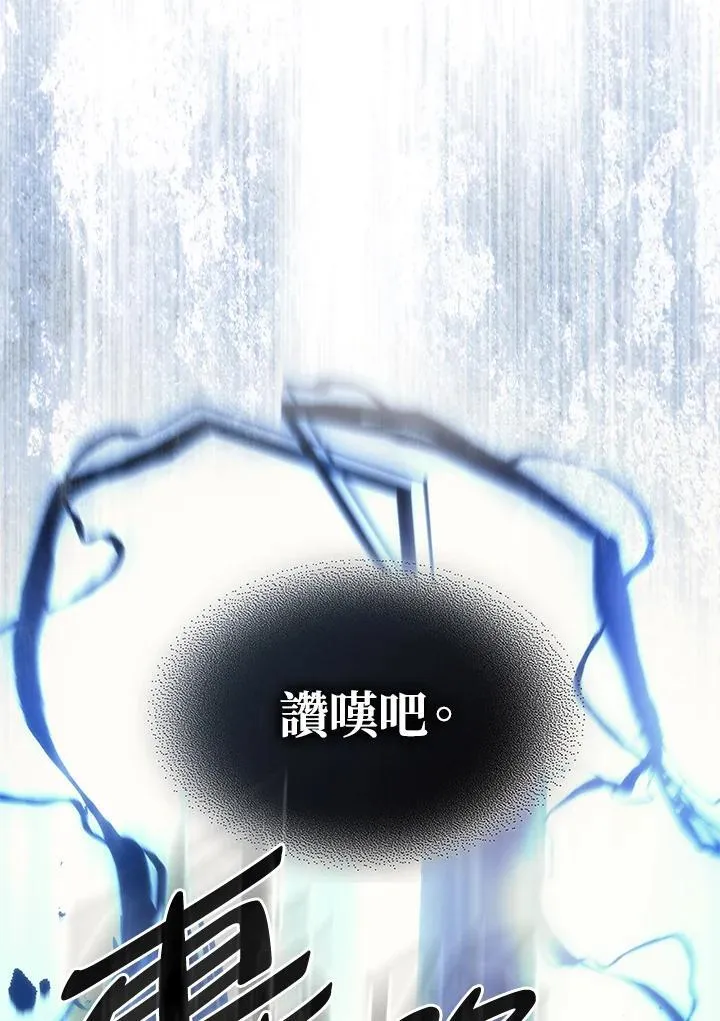 第38话95