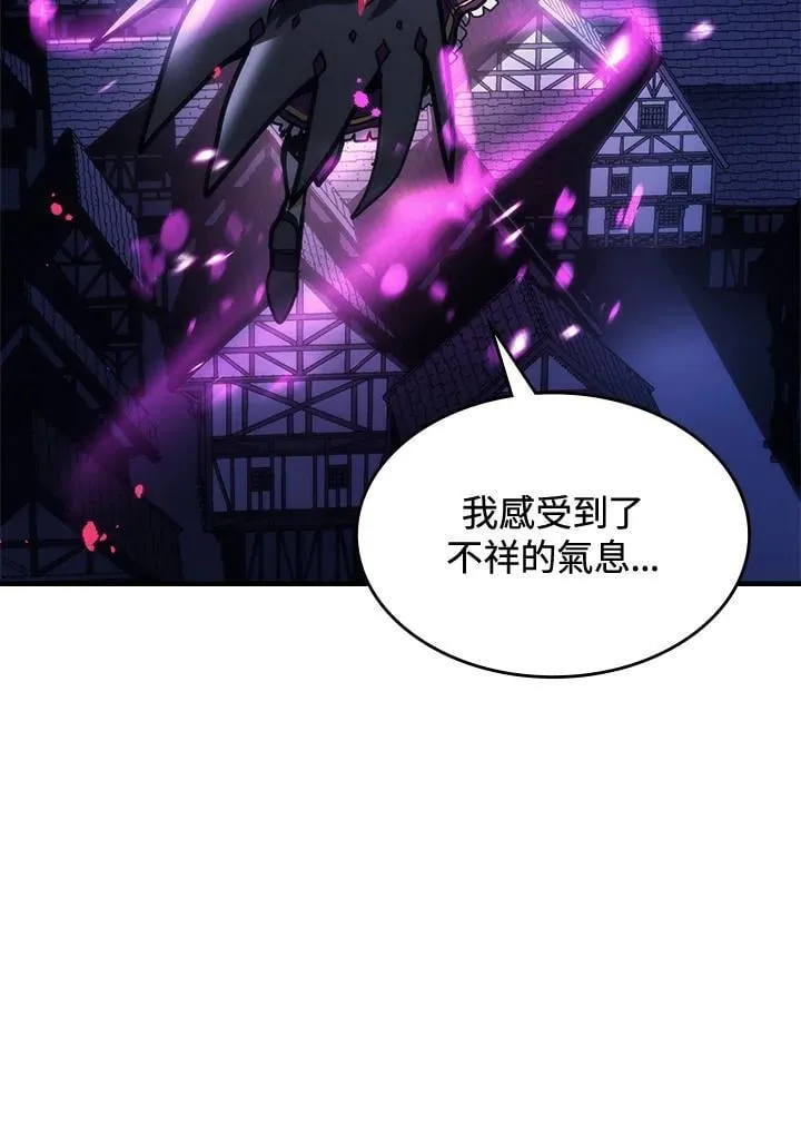 第38话74