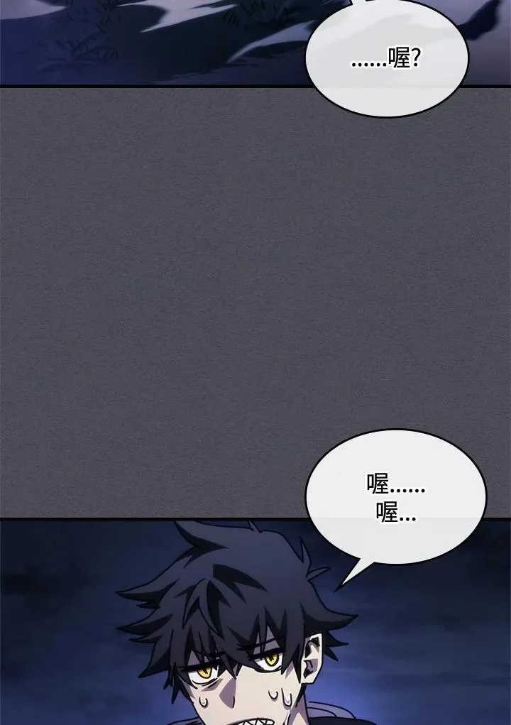 第40话83