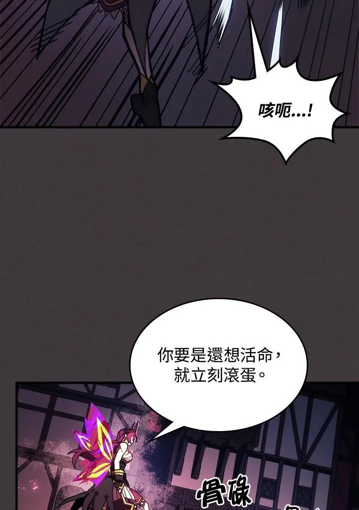 第36话25
