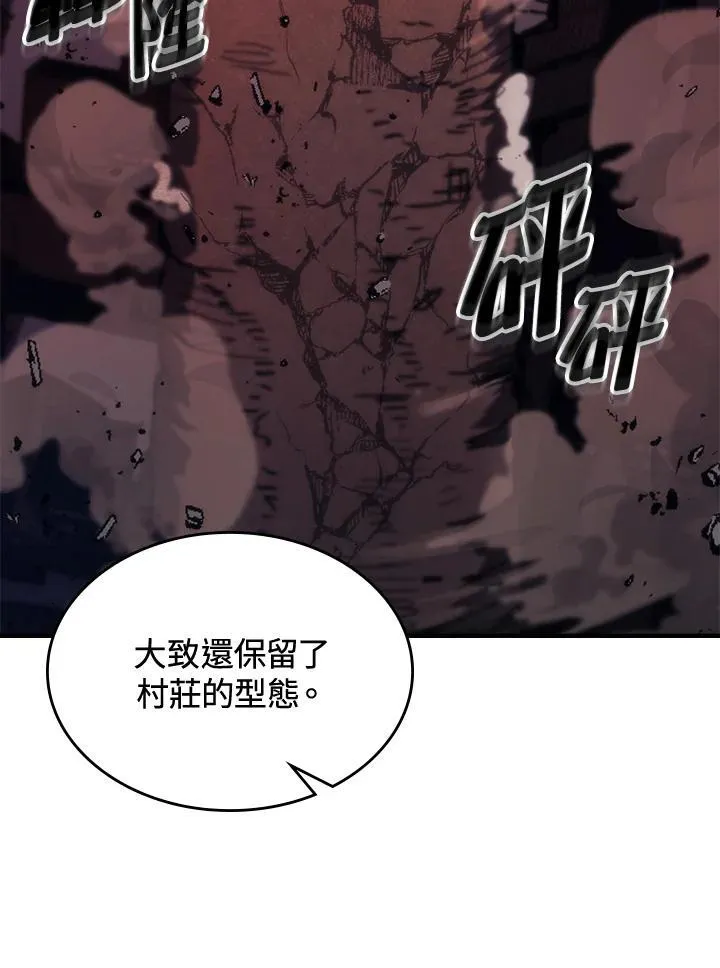 第37话34