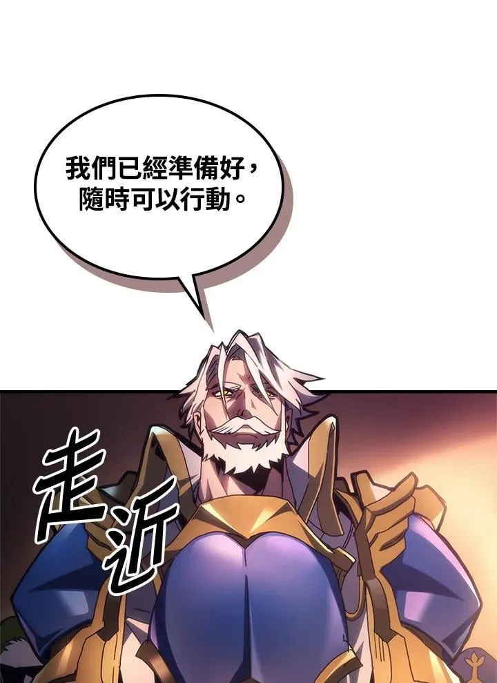 第55话22