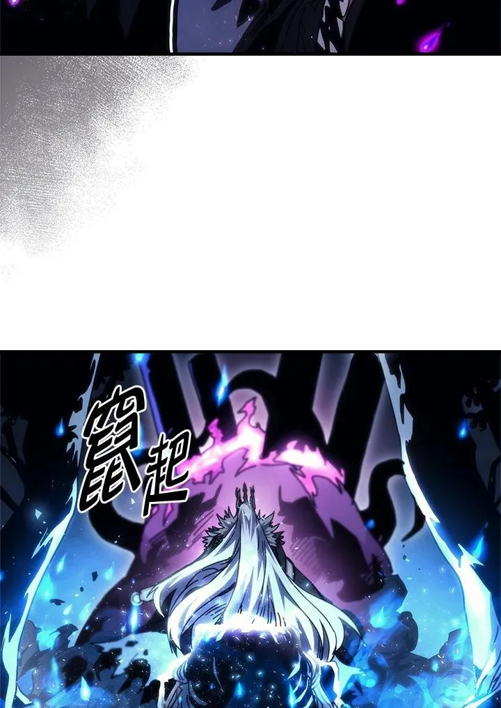 第39话3