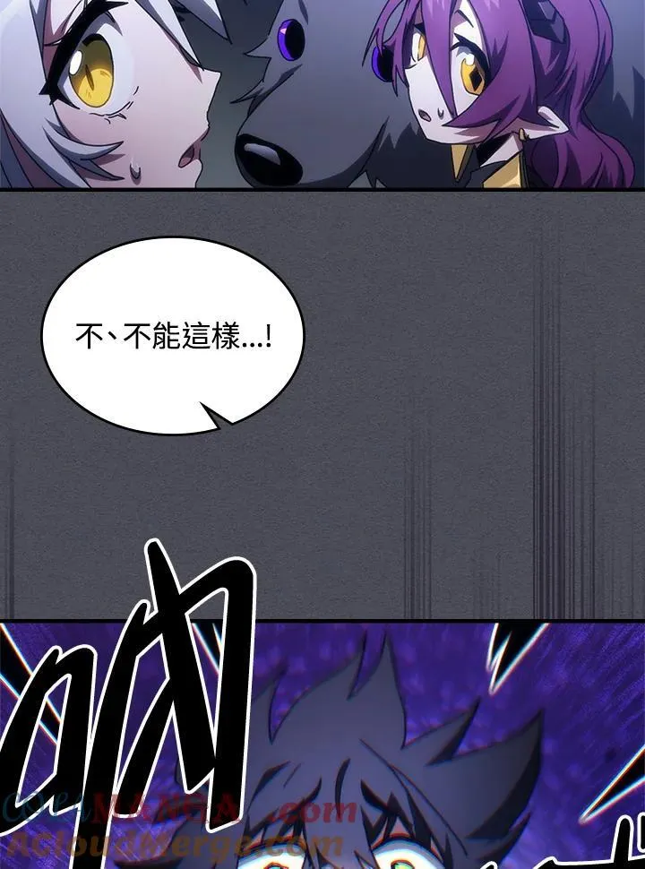 第55话81