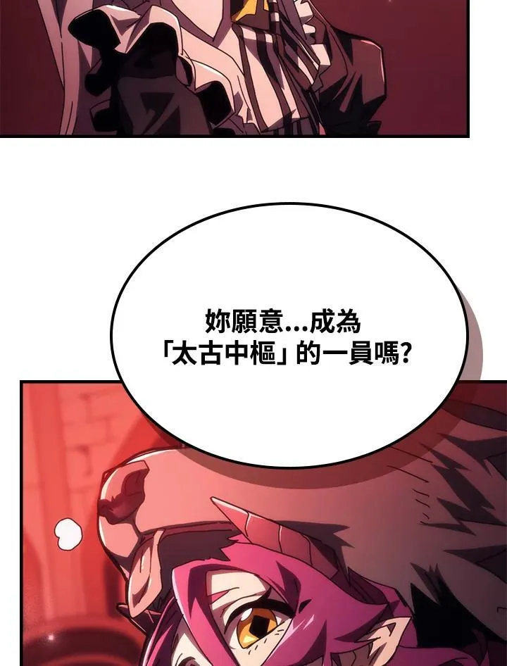 第49话73